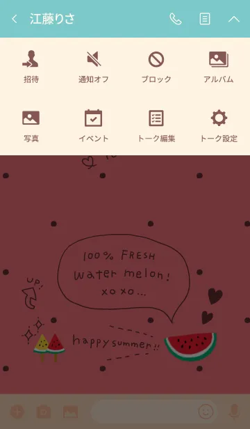 [LINE着せ替え] 100%#fresh water melonの画像4