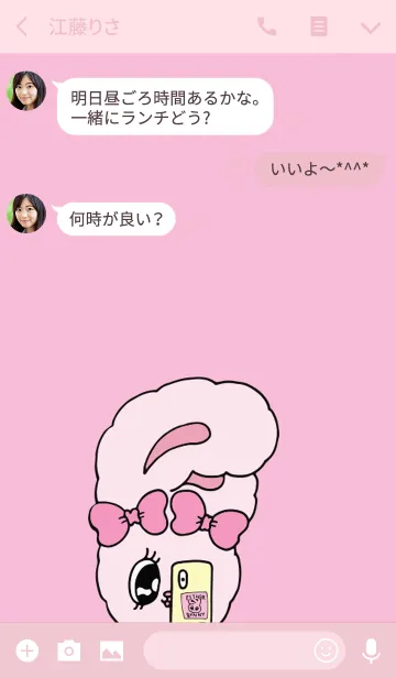 [LINE着せ替え] Stop and Smell the Rosesの画像3