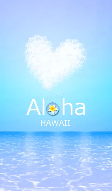 [LINE着せ替え] ハワイ＊ALOHA+40#coolの画像1