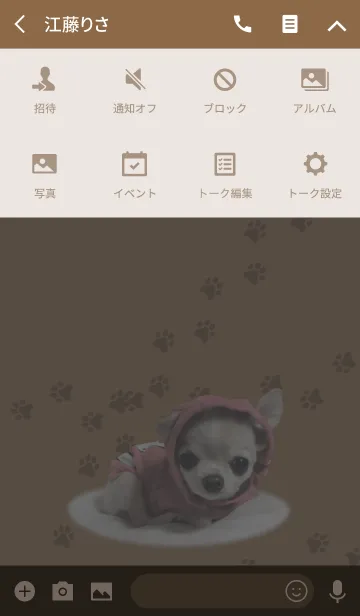 [LINE着せ替え] チワワ的生活 ブラウンの画像4