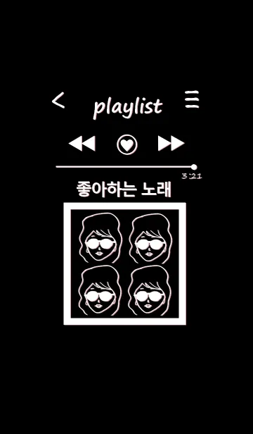 [LINE着せ替え] sunglass girl music 韓国語 #black whiteの画像1