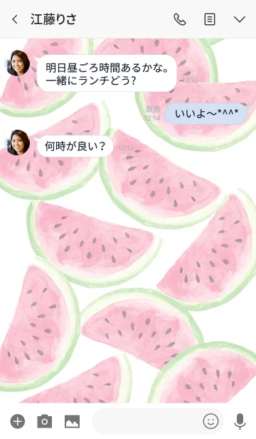 [LINE着せ替え] 水彩スイカ mush #popの画像3