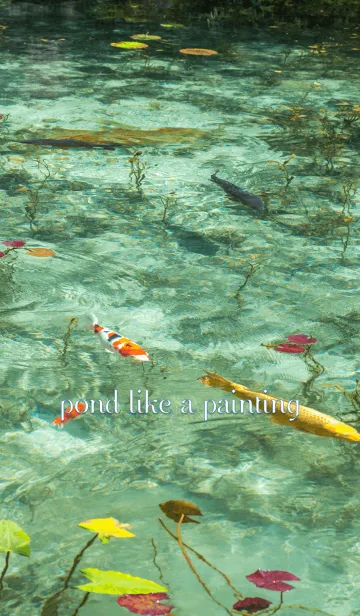 [LINE着せ替え] pond like a painting ver.3の画像1