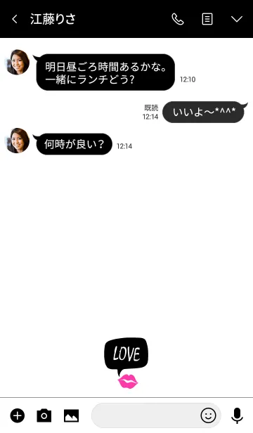 [LINE着せ替え] LOVE -PINK- 2 MEKYMの画像3