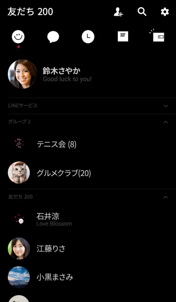 [LINE着せ替え] ブラックピンクと星。良い日を☆の画像2