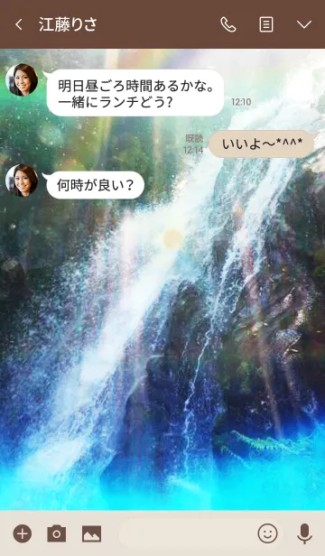 [LINE着せ替え] 癒し〜パワースポット滝〜夏 #coolの画像3