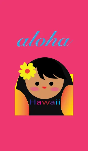 [LINE着せ替え] Aloha hawaii hereの画像1