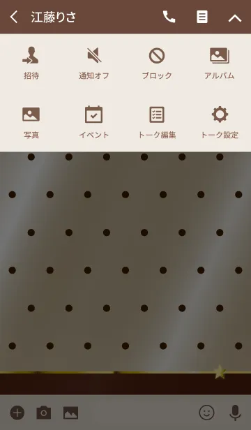 [LINE着せ替え] RICH STAR SPECIAL DOT BROWNの画像4