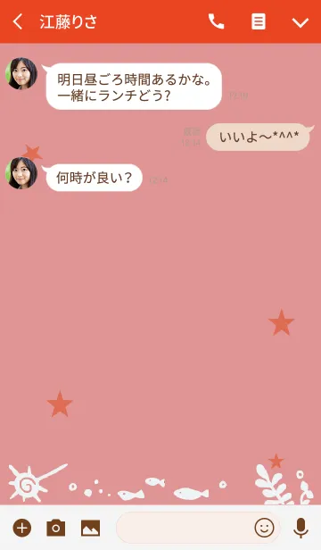 [LINE着せ替え] レッド 赤 / 海の生き物 #popの画像3