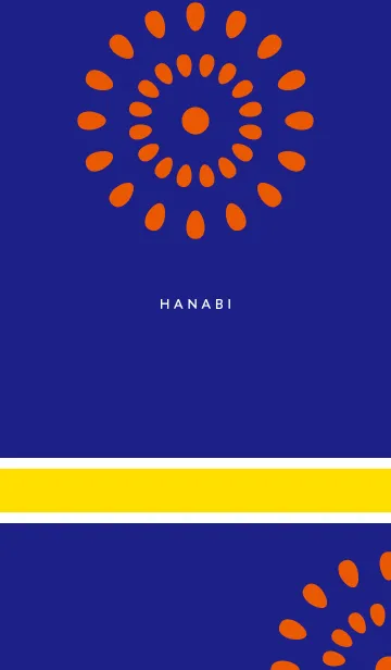 [LINE着せ替え] HANABI #coolの画像1