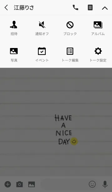 [LINE着せ替え] ノートにクレヨンで落書き！？の画像4