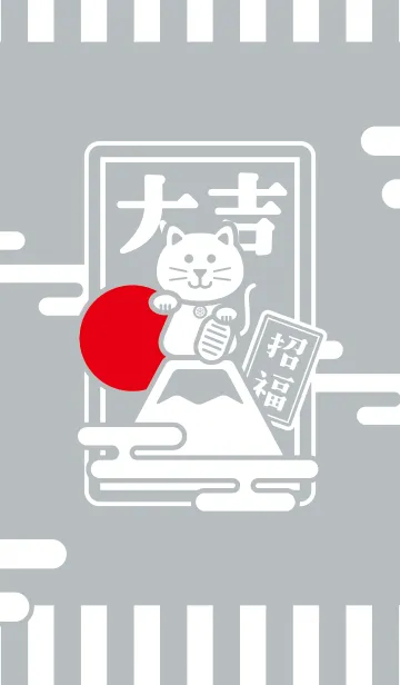 [LINE着せ替え] 今年は大吉！銀色の招き猫の画像1