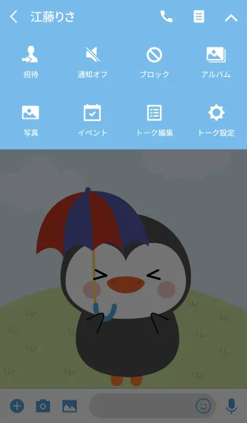 [LINE着せ替え] Lovely Penguin Duk Dik Theme 2 (jp)の画像4