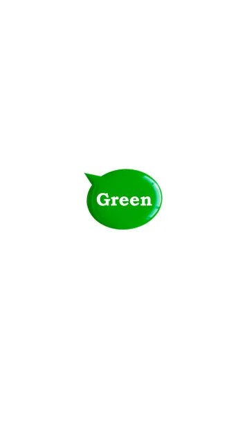 [LINE着せ替え] シンプル ホワイト＆グリーン No.1の画像1