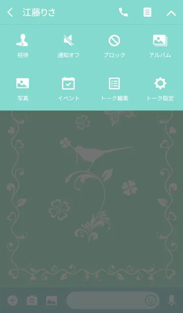 [LINE着せ替え] 小鳥と蝶々と四つ葉のクローバー☆彡の画像4