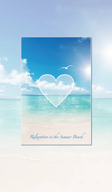 [LINE着せ替え] キラキラ☆リラクゼーションビーチ #freshの画像1