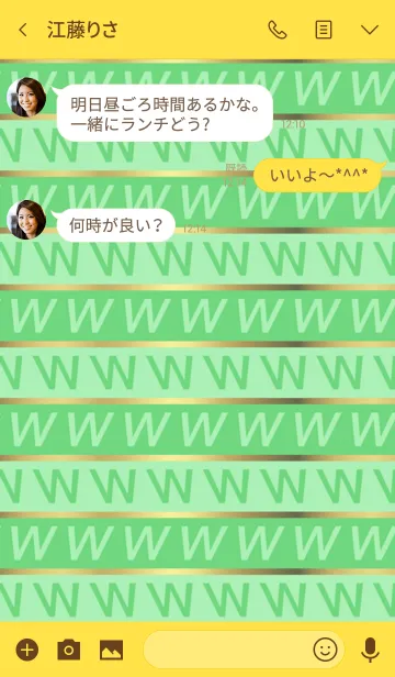 [LINE着せ替え] 「W」がいっぱい。の画像3