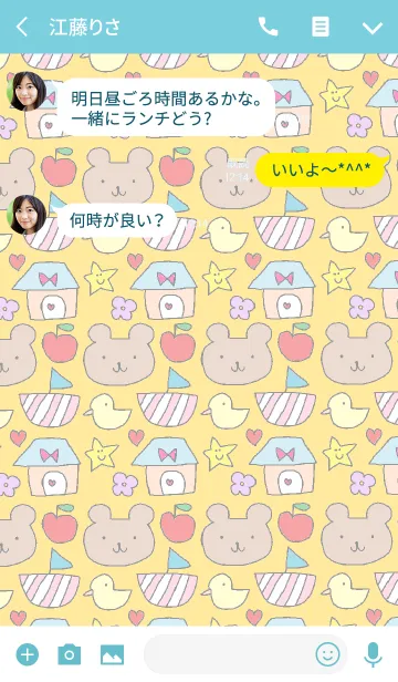 [LINE着せ替え] Bear x yellow checkの画像3