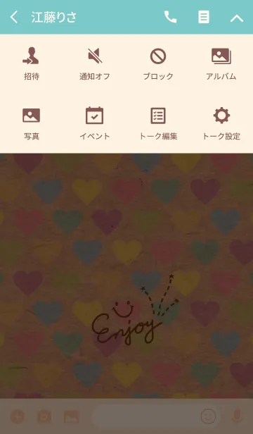 [LINE着せ替え] カラフルハートクラフト紙-スマイル21-の画像4