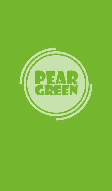 Simple pear green Theme v.4 (jp)の着せ替えメイン画像