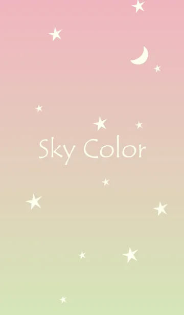 [LINE着せ替え] Sky Color - SORA 32 -の画像1
