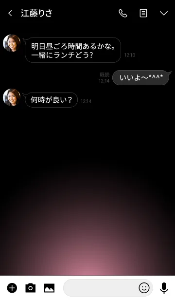 [LINE着せ替え] SILVER LIGHT ICON THEME -MILKY PINK-の画像3