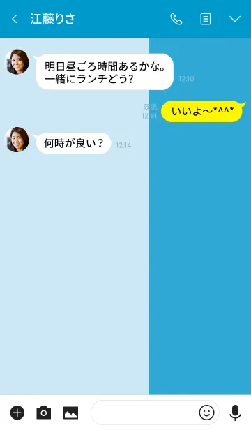 [LINE着せ替え] ブルー＆ブルー No.2-2の画像3