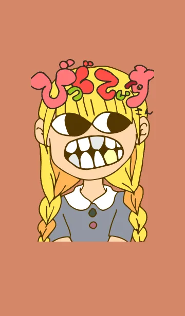 [LINE着せ替え] びっぐてぃーすさんの画像1