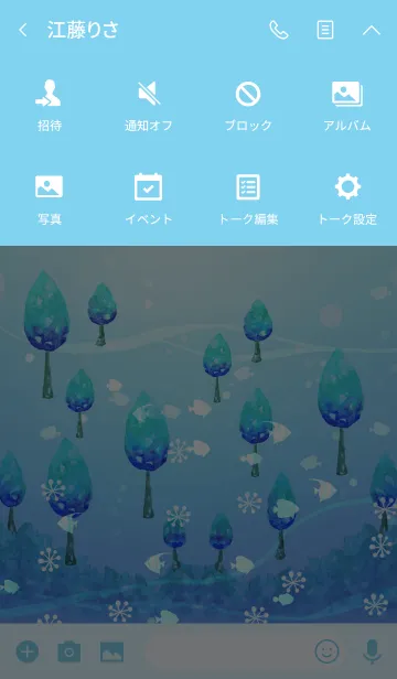 [LINE着せ替え] 水中北欧フォレストの画像4