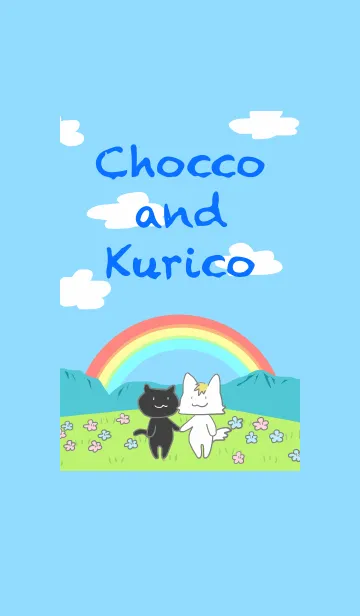 [LINE着せ替え] Chocco and Kuricoの画像1