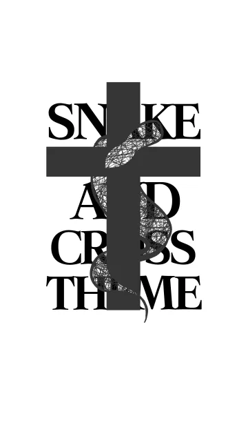 [LINE着せ替え] 蛇と十字架の画像1
