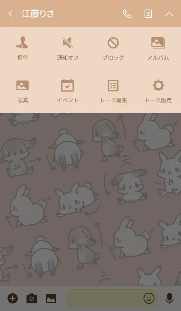 [LINE着せ替え] うさストレッチ（ピンク）の画像4