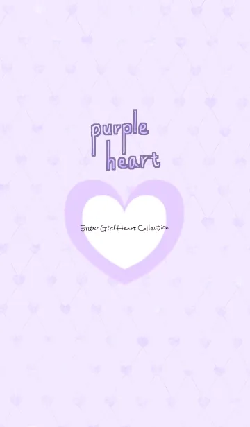 [LINE着せ替え] LOVE♡着せ替え 4 パープルカラー[紫]の画像1