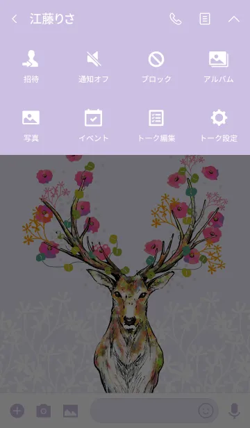 [LINE着せ替え] Deer and Flower .Purpleの画像4