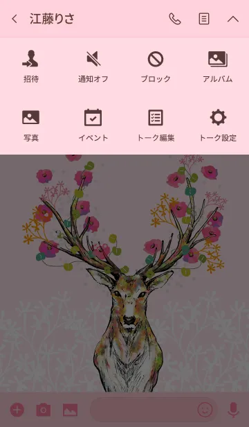 [LINE着せ替え] Deer and Flower .Pinkの画像4