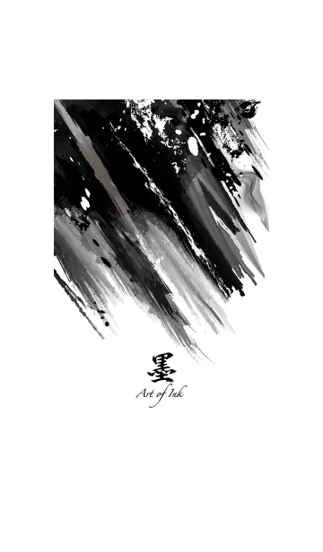 [LINE着せ替え] 墨 Art of Ink 2の画像1