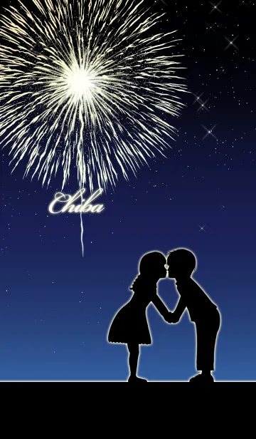 [LINE着せ替え] ちば用見つめ合う恋人同士の夏#coolの画像1