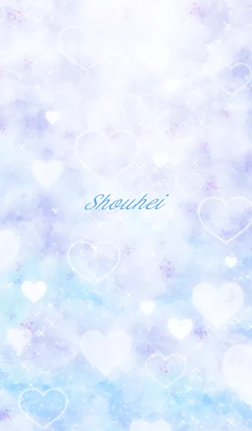 [LINE着せ替え] しょうへい用♥可愛いスカイブルー#coolの画像1