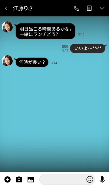 [LINE着せ替え] Simple sky blue in black theme vr.2 (jp)の画像3