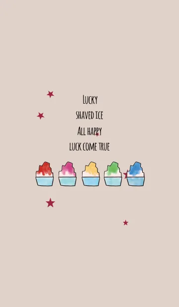 [LINE着せ替え] ベージュ＆ボルドー/ 全体運UPのかき氷 #popの画像1