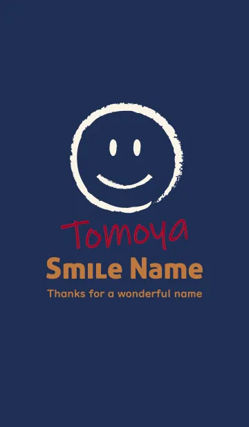 [LINE着せ替え] Smile Name ともやの画像1