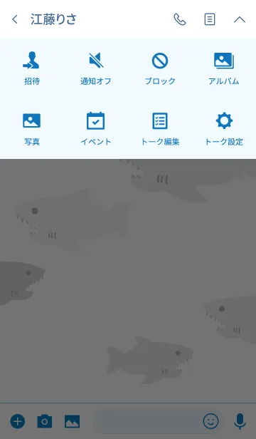 [LINE着せ替え] 灰色のサメがたくさんの画像4