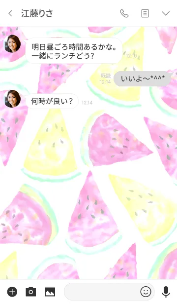 [LINE着せ替え] 水彩画:スイカ-北欧風柄/ホワイトの画像3