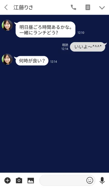 [LINE着せ替え] ジャストシンプル*ネイビーの画像3