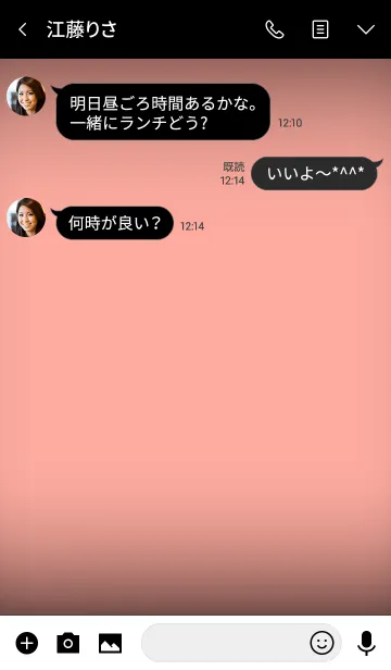 [LINE着せ替え] salmon pink in black theme ver.2 (jp)の画像3