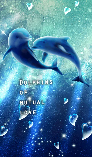 [LINE着せ替え] Dolphins of mutual loveの画像1