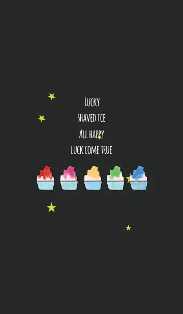 [LINE着せ替え] ブラック＆イエロー/全体運UPのかき氷 #popの画像1