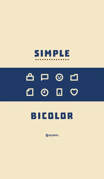 [LINE着せ替え] シンプルバイカラー [カフェオレ] No.198の画像1