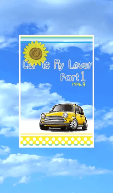 [LINE着せ替え] Car is My Lover Part1 TYPE.9 popの画像1