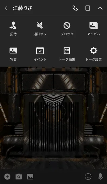 [LINE着せ替え] トレーラートラックの着せ替えの画像4